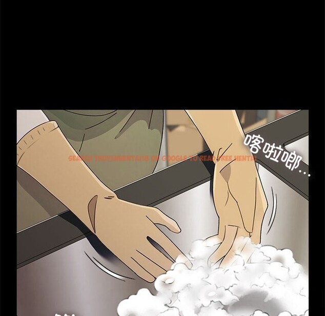 查看漫画我家的贅婿大人/贅婿要通吃 - 第69話 - sayhentaiz.net中的2747658图片