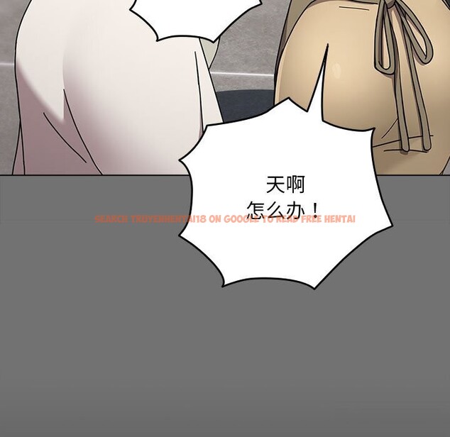 查看漫画我家的贅婿大人/贅婿要通吃 - 第69話 - sayhentaiz.net中的2747669图片