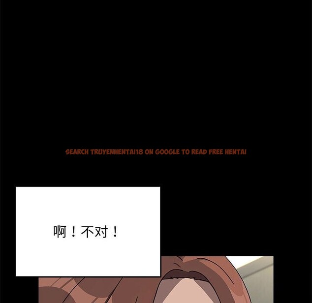 查看漫画我家的贅婿大人/贅婿要通吃 - 第69話 - sayhentaiz.net中的2747676图片