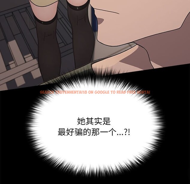 查看漫画我家的贅婿大人/贅婿要通吃 - 第69話 - sayhentaiz.net中的2747681图片