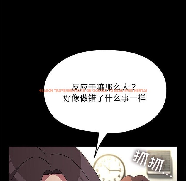 查看漫画我家的贅婿大人/贅婿要通吃 - 第69話 - sayhentaiz.net中的2747685图片