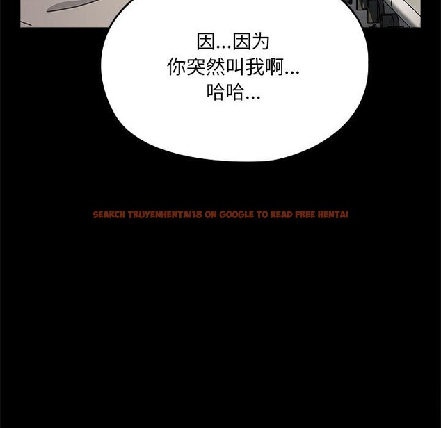 查看漫画我家的贅婿大人/贅婿要通吃 - 第69話 - sayhentaiz.net中的2747687图片