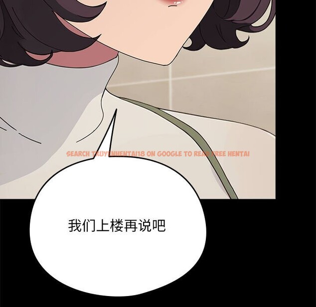 查看漫画我家的贅婿大人/贅婿要通吃 - 第69話 - sayhentaiz.net中的2747693图片