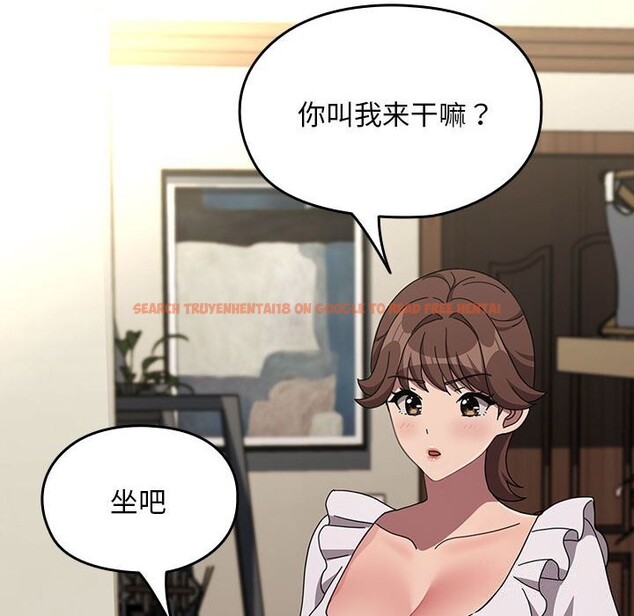查看漫画我家的贅婿大人/贅婿要通吃 - 第69話 - sayhentaiz.net中的2747702图片