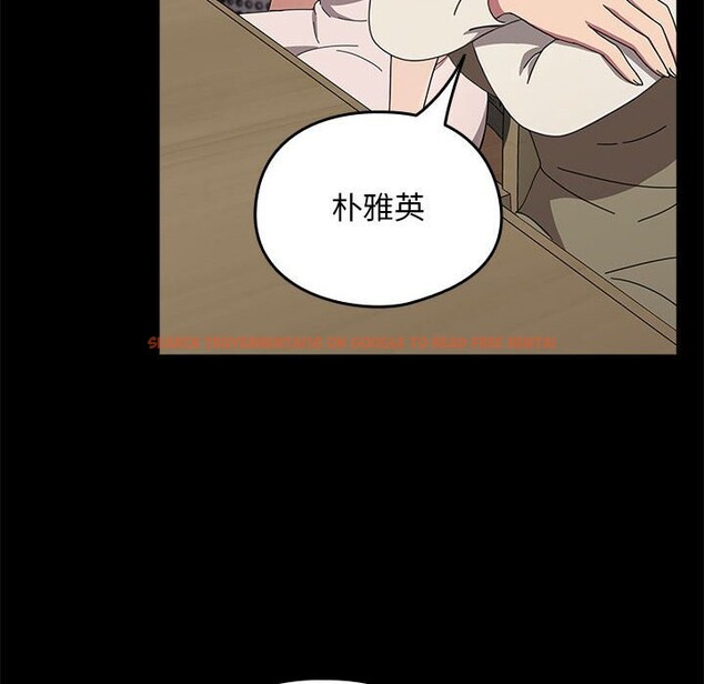 查看漫画我家的贅婿大人/贅婿要通吃 - 第69話 - sayhentaiz.net中的2747708图片