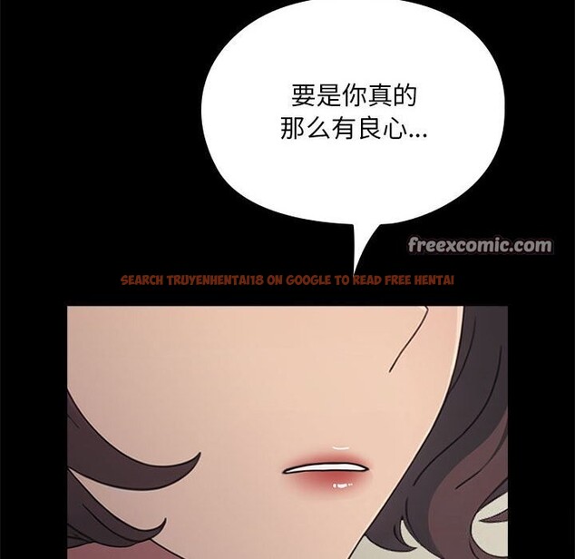 查看漫画我家的贅婿大人/贅婿要通吃 - 第69話 - sayhentaiz.net中的2747712图片