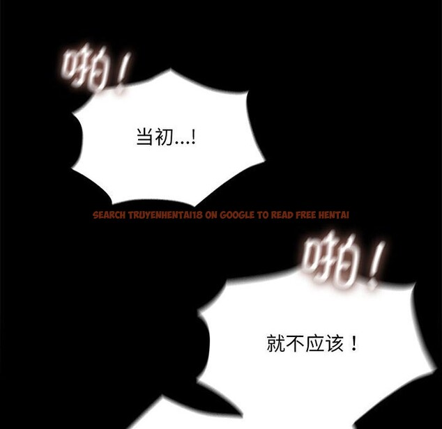 查看漫画我家的贅婿大人/贅婿要通吃 - 第69話 - sayhentaiz.net中的2747714图片