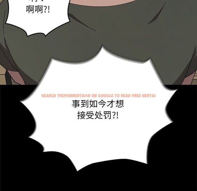 查看漫画我家的贅婿大人/贅婿要通吃 - 第69話 - sayhentaiz.net中的2747717图片