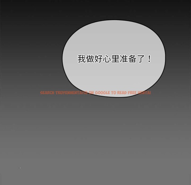 查看漫画我家的贅婿大人/贅婿要通吃 - 第69話 - sayhentaiz.net中的2747720图片