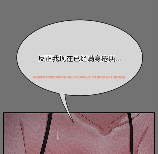 查看漫画我家的贅婿大人/贅婿要通吃 - 第69話 - sayhentaiz.net中的2747721图片