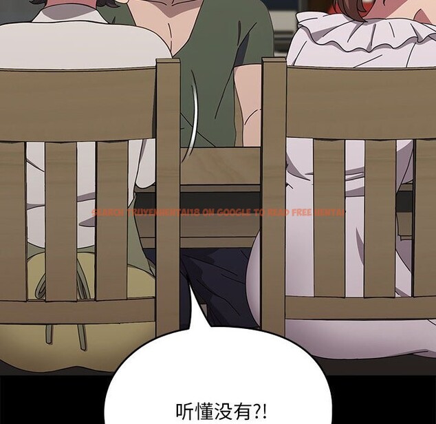 查看漫画我家的贅婿大人/贅婿要通吃 - 第69話 - sayhentaiz.net中的2747732图片