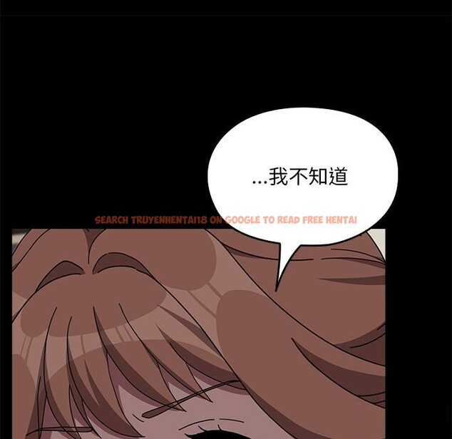 查看漫画我家的贅婿大人/贅婿要通吃 - 第69話 - sayhentaiz.net中的2747739图片