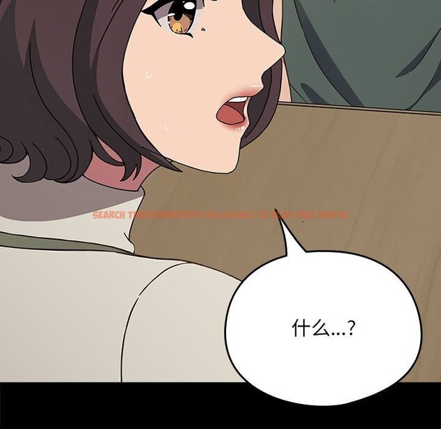 查看漫画我家的贅婿大人/贅婿要通吃 - 第69話 - sayhentaiz.net中的2747743图片