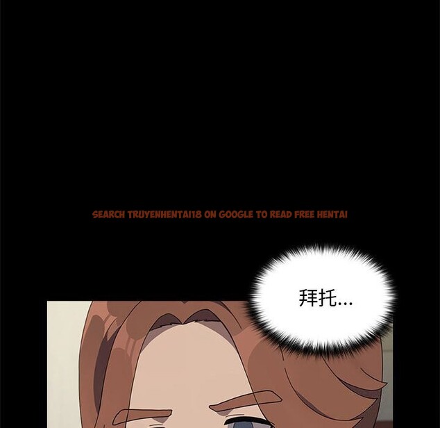 查看漫画我家的贅婿大人/贅婿要通吃 - 第69話 - sayhentaiz.net中的2747744图片