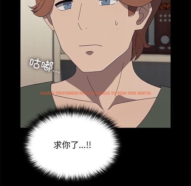 查看漫画我家的贅婿大人/贅婿要通吃 - 第69話 - sayhentaiz.net中的2747745图片