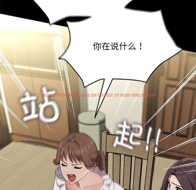 查看漫画我家的贅婿大人/贅婿要通吃 - 第69話 - sayhentaiz.net中的2747747图片