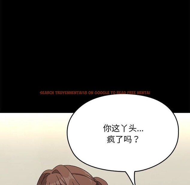 查看漫画我家的贅婿大人/贅婿要通吃 - 第69話 - sayhentaiz.net中的2747750图片