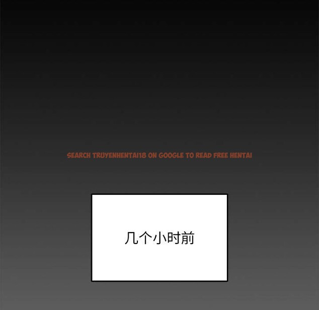 查看漫画我家的贅婿大人/贅婿要通吃 - 第69話 - sayhentaiz.net中的2747755图片