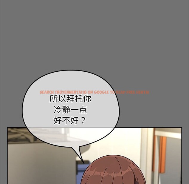 查看漫画我家的贅婿大人/贅婿要通吃 - 第69話 - sayhentaiz.net中的2747761图片