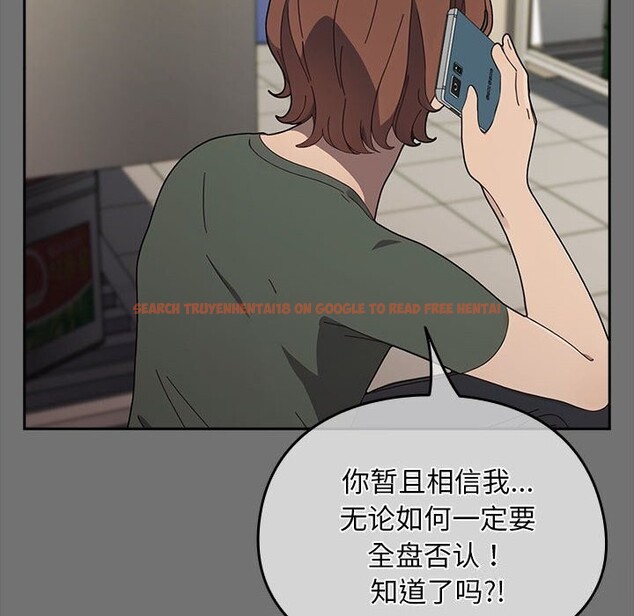 查看漫画我家的贅婿大人/贅婿要通吃 - 第69話 - sayhentaiz.net中的2747762图片