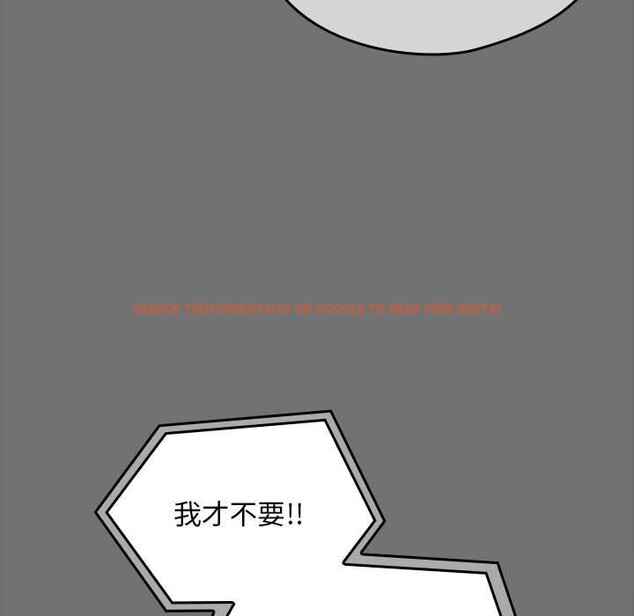 查看漫画我家的贅婿大人/贅婿要通吃 - 第69話 - sayhentaiz.net中的2747763图片