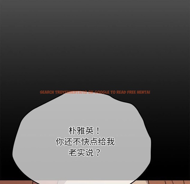 查看漫画我家的贅婿大人/贅婿要通吃 - 第69話 - sayhentaiz.net中的2747766图片