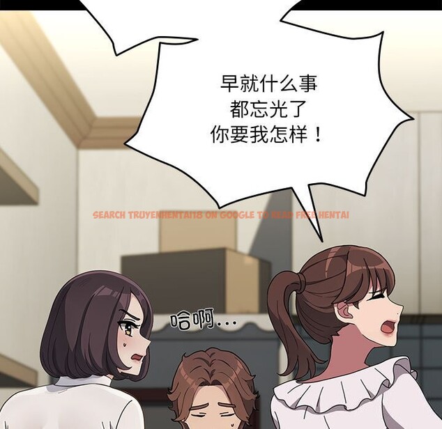 查看漫画我家的贅婿大人/贅婿要通吃 - 第69話 - sayhentaiz.net中的2747769图片