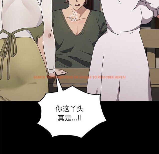 查看漫画我家的贅婿大人/贅婿要通吃 - 第69話 - sayhentaiz.net中的2747770图片