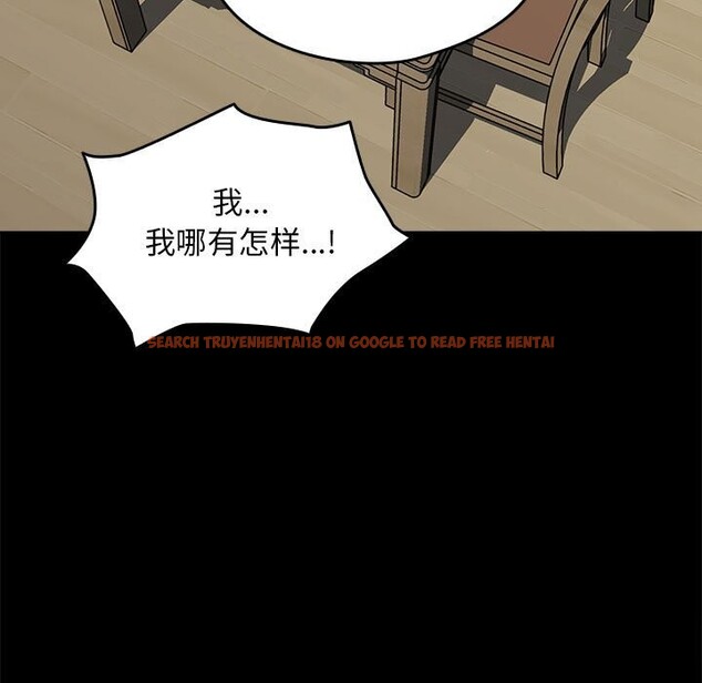查看漫画我家的贅婿大人/贅婿要通吃 - 第69話 - sayhentaiz.net中的2747773图片