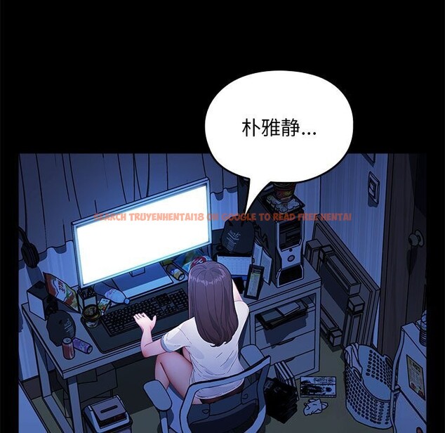 查看漫画我家的贅婿大人/贅婿要通吃 - 第69話 - sayhentaiz.net中的2747779图片