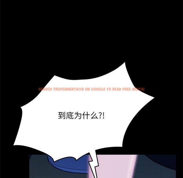 查看漫画我家的贅婿大人/贅婿要通吃 - 第69話 - sayhentaiz.net中的2747781图片