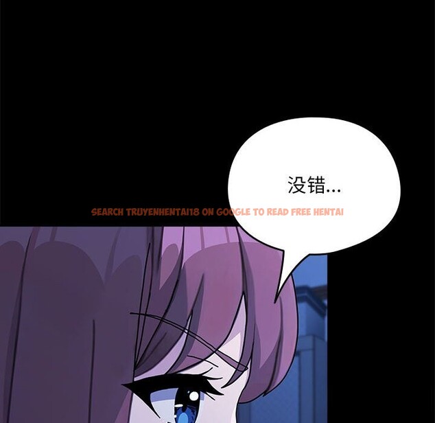 查看漫画我家的贅婿大人/贅婿要通吃 - 第69話 - sayhentaiz.net中的2747790图片