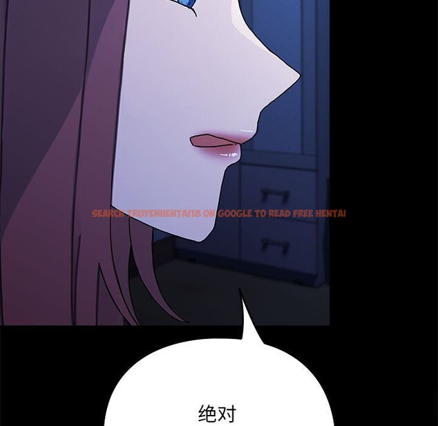 查看漫画我家的贅婿大人/贅婿要通吃 - 第69話 - sayhentaiz.net中的2747791图片