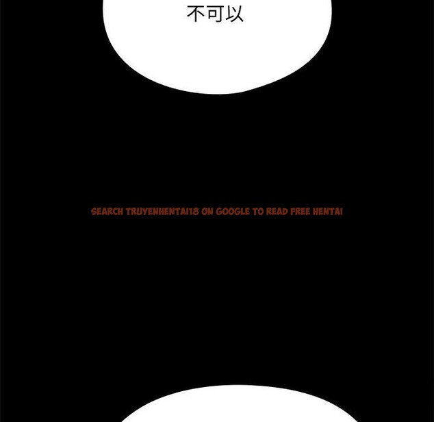 查看漫画我家的贅婿大人/贅婿要通吃 - 第69話 - sayhentaiz.net中的2747792图片