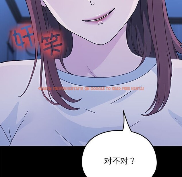 查看漫画我家的贅婿大人/贅婿要通吃 - 第69話 - sayhentaiz.net中的2747801图片