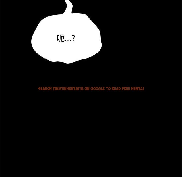 查看漫画我家的贅婿大人/贅婿要通吃 - 第69話 - sayhentaiz.net中的2747805图片