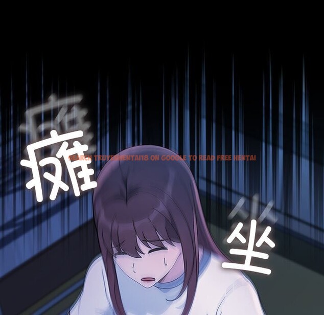 查看漫画我家的贅婿大人/贅婿要通吃 - 第69話 - sayhentaiz.net中的2747811图片
