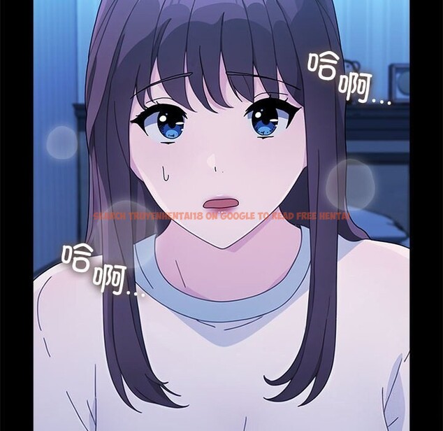 查看漫画我家的贅婿大人/贅婿要通吃 - 第69話 - sayhentaiz.net中的2747814图片