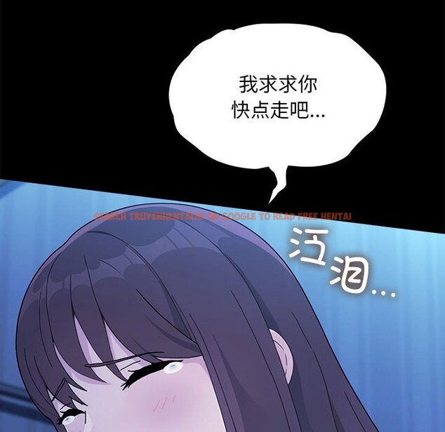 查看漫画我家的贅婿大人/贅婿要通吃 - 第69話 - sayhentaiz.net中的2747816图片