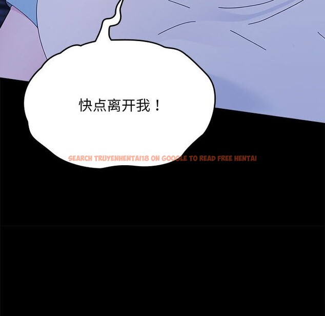 查看漫画我家的贅婿大人/贅婿要通吃 - 第69話 - sayhentaiz.net中的2747818图片