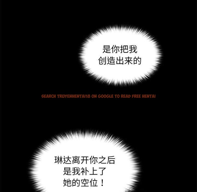 查看漫画我家的贅婿大人/贅婿要通吃 - 第69話 - sayhentaiz.net中的2747819图片