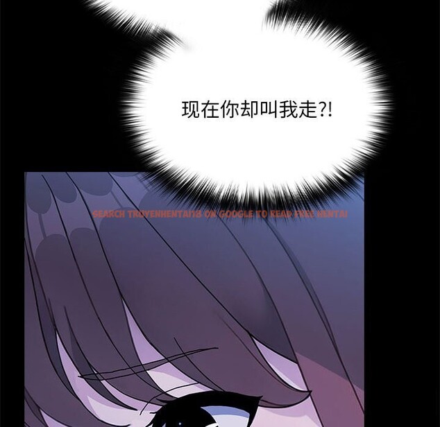 查看漫画我家的贅婿大人/贅婿要通吃 - 第69話 - sayhentaiz.net中的2747820图片