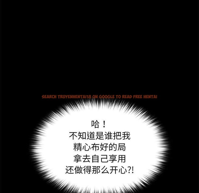 查看漫画我家的贅婿大人/贅婿要通吃 - 第69話 - sayhentaiz.net中的2747825图片