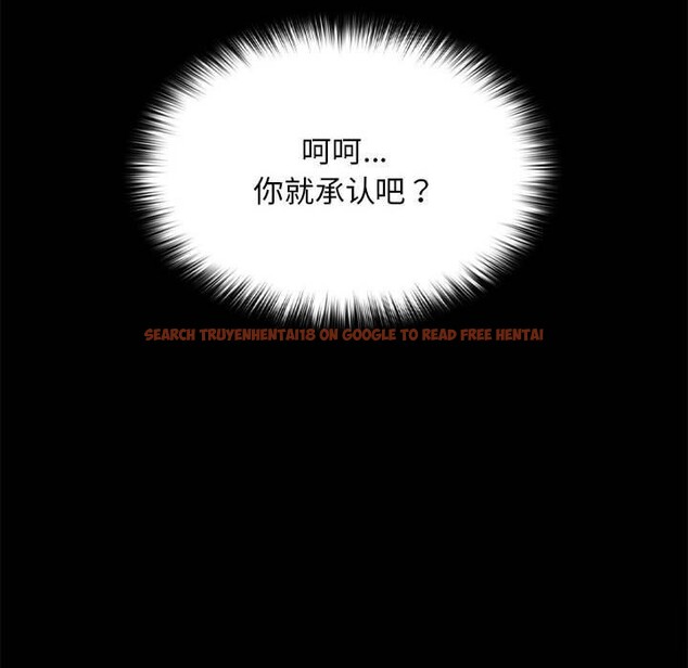 查看漫画我家的贅婿大人/贅婿要通吃 - 第69話 - sayhentaiz.net中的2747830图片