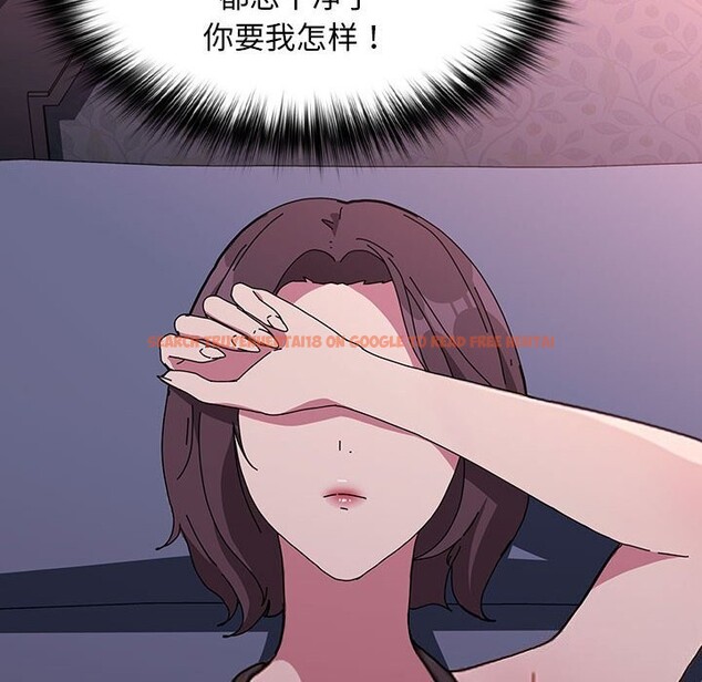 查看漫画我家的贅婿大人/贅婿要通吃 - 第69話 - sayhentaiz.net中的2747840图片