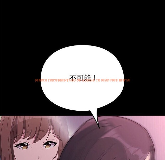 查看漫画我家的贅婿大人/贅婿要通吃 - 第69話 - sayhentaiz.net中的2747842图片