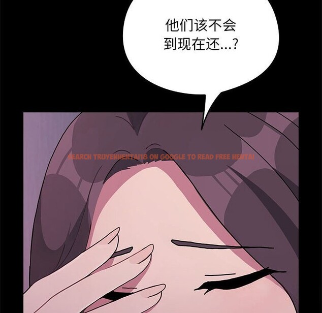 查看漫画我家的贅婿大人/贅婿要通吃 - 第69話 - sayhentaiz.net中的2747846图片