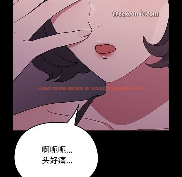 查看漫画我家的贅婿大人/贅婿要通吃 - 第69話 - sayhentaiz.net中的2747847图片