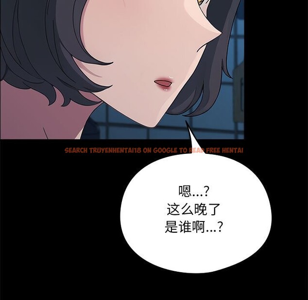 查看漫画我家的贅婿大人/贅婿要通吃 - 第69話 - sayhentaiz.net中的2747855图片