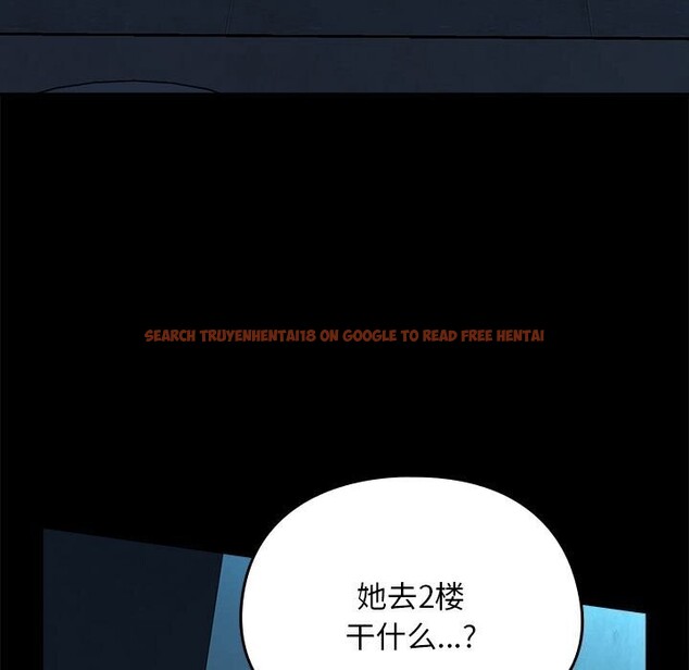 查看漫画我家的贅婿大人/贅婿要通吃 - 第69話 - sayhentaiz.net中的2747865图片
